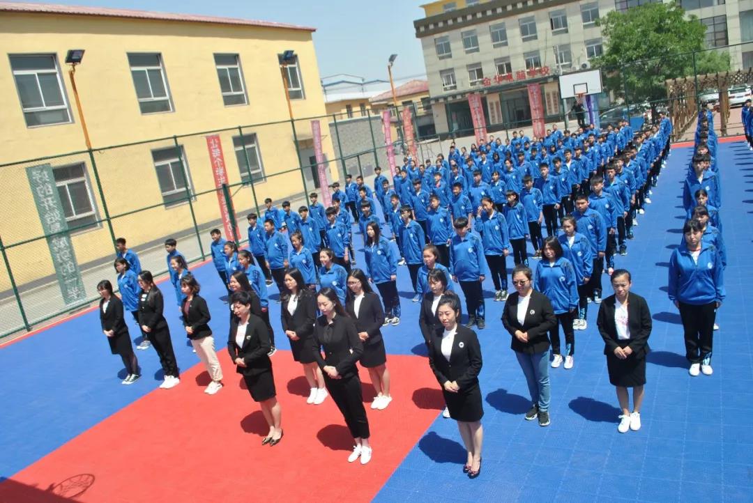 辽阳市金华职业高级中学