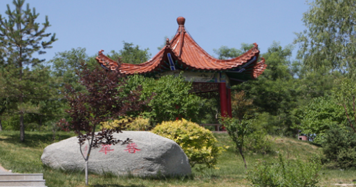 西林县职业技术学校