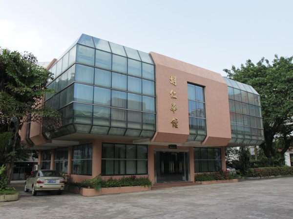 中山市沙溪理工学校