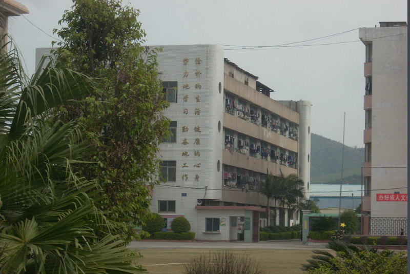 韶关市建筑中专学校学费多少、学校收费标准