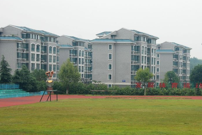 岑溪市中等专业学校