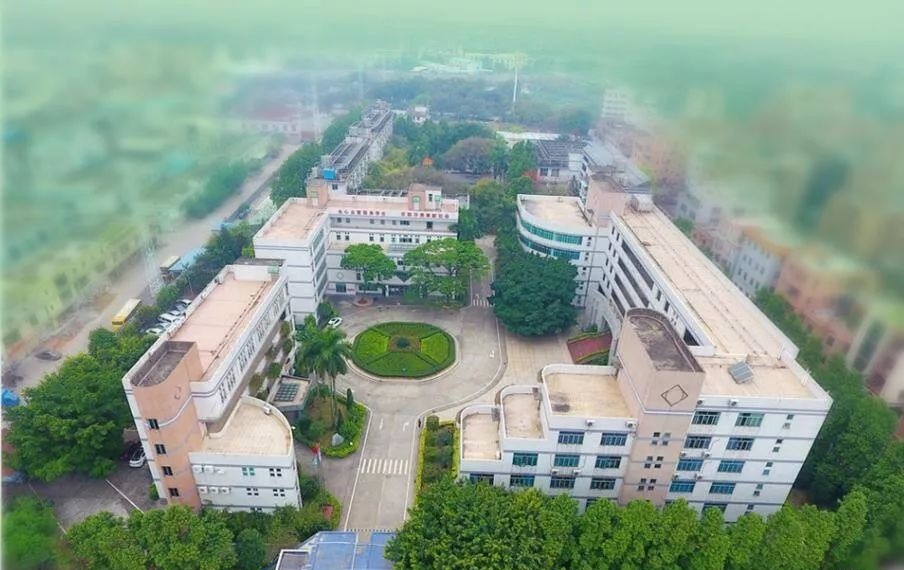 广东省财政职业技术学校