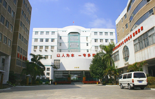 汕头工艺美术学校