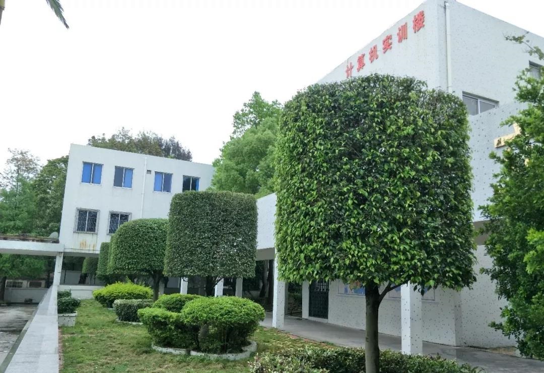饶平县贡天职业技术学校