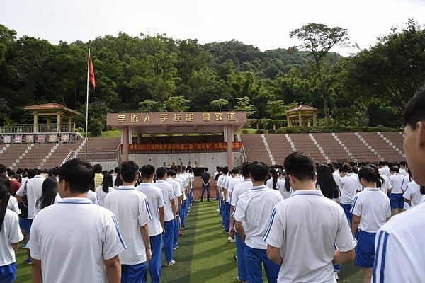 广州市白云行知职业技术学校