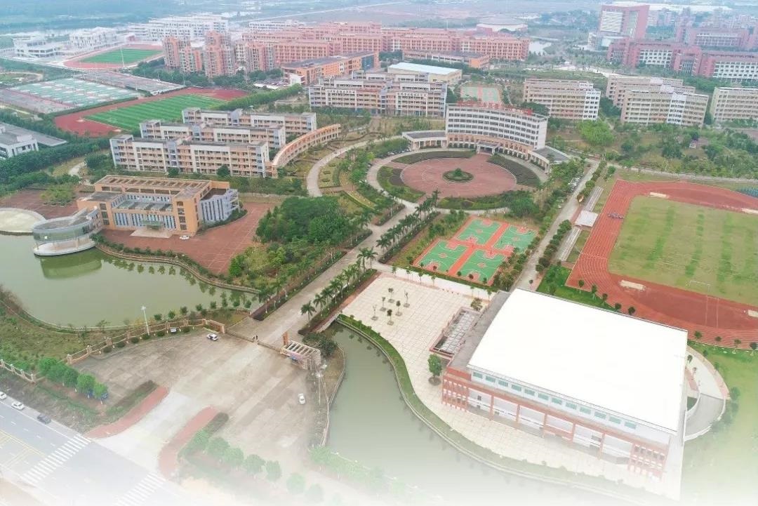 佛山市三水区理工学校