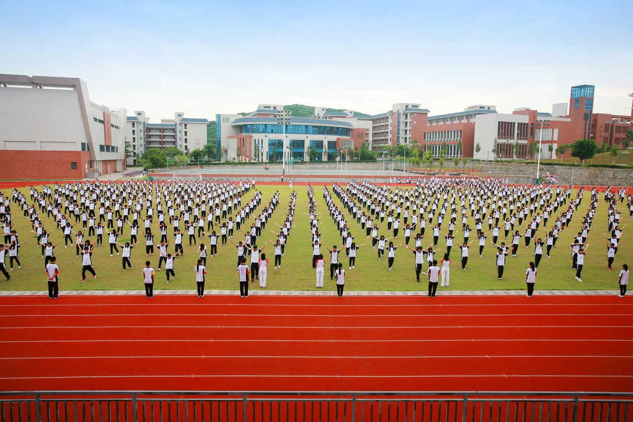 东莞市轻工业学校