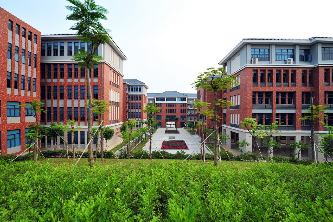东莞市轻工业学校