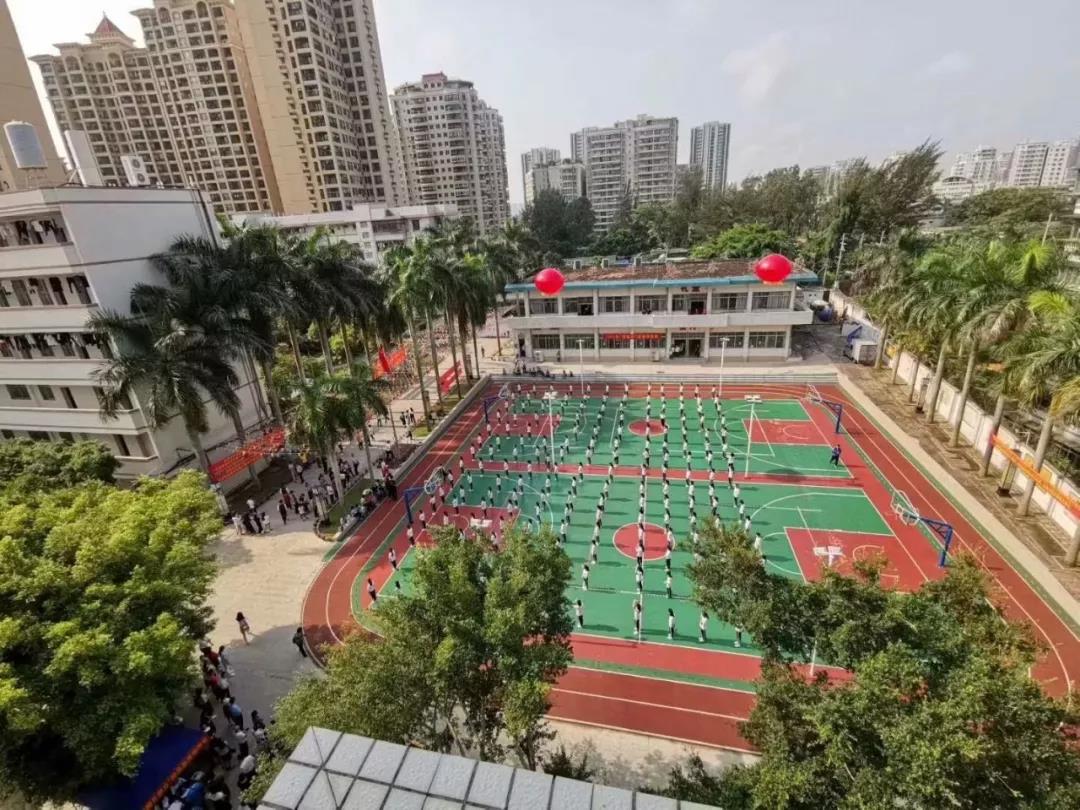 湛江市财政职业技术学校