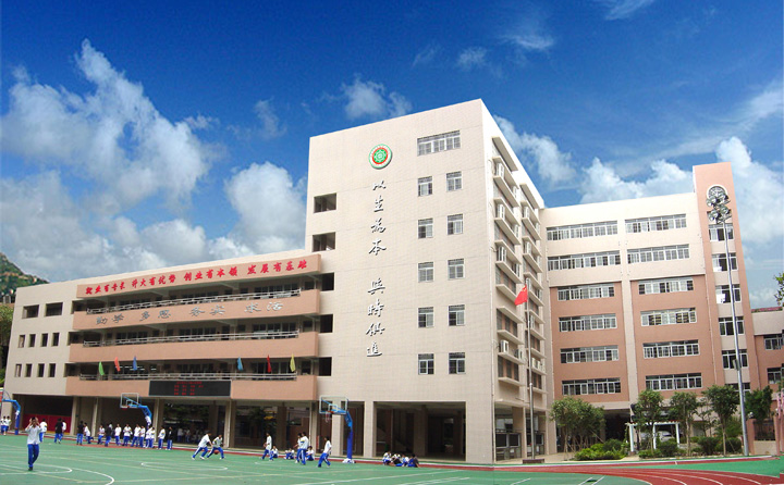 广州市贸易职业高级中学招生要求、学校招生对象