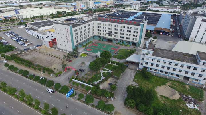 汕头市中博职业技术学校