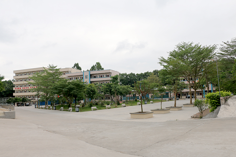 化州市鉴江司法职业学校