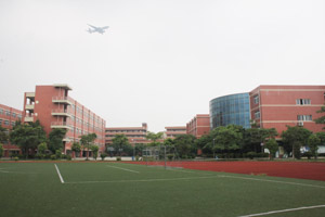 广东华文航空艺术职业学校