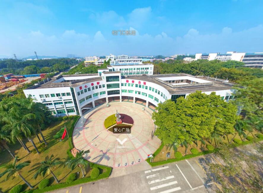 广州市番禺区培智学校
