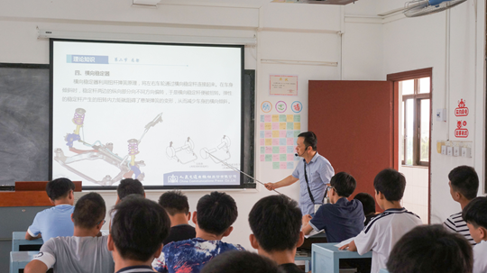 汕头光明理工职业技术学校