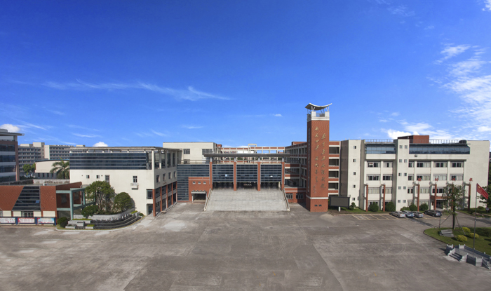 佛山市顺德区陈村职业技术学校