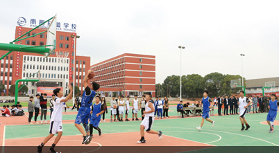 向远轨道学校