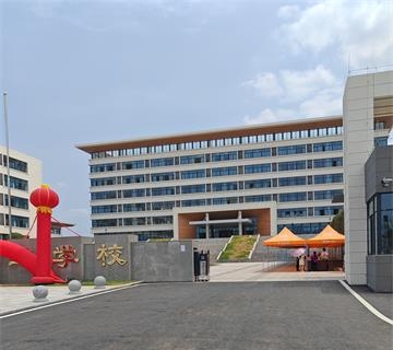 重庆市永川民进学校新校区